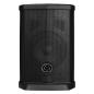 Preview: musicshop_wyrwas_wharfedale_is_48_subwoofer_vorne